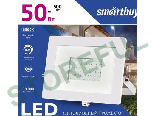 Прожектор светодиодный  50W, Smartbuy-50W/6500K/IP65 (SBL-FLWhite-50-65K) SMD White