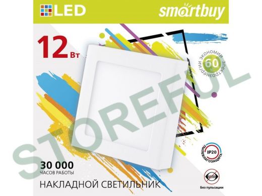 Накладной (LED) светильник Square SDL Smartbuy-12w/6500K/IP20 (SBL-SqSDL-12-65K)/40