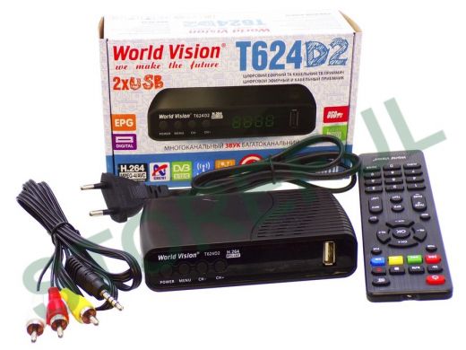 .WORLD VISION T624D2 с Wi-Fi, Долби звук, с дисплеем, Погода, IPTV, Megogo, AC3, DolbyDigital, DLNA