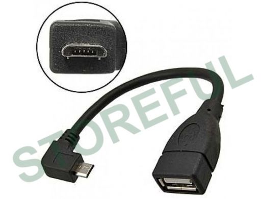 USB AF to MicroUSB 90 degrees (SZC) Компьютерные шнуры SZC КАБЕЛЬНАЯ ПРОДУКЦИЯ