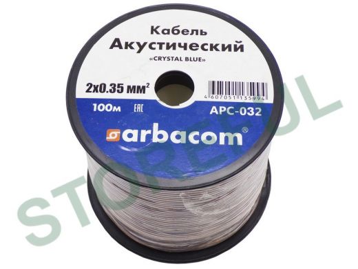 Кабель акустический прозрачный 2х0,35мм.кв (Cu+Al) APC-032 (2,1х4,2мм) прозрачный /100м