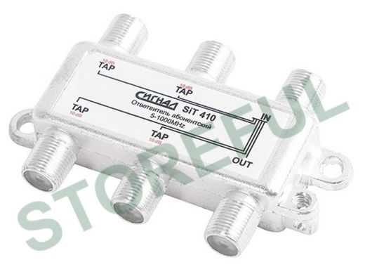 Ответвитель на 4 вых. 10db SIT-410  5-1000 MHz Сигнал