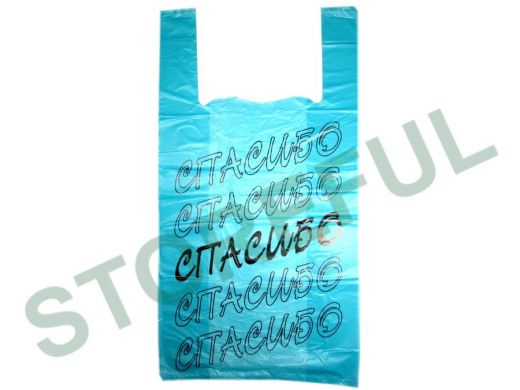 Пакет майка ПНД 30х14х58 17мкм "Спасибо" бирюза (200шт./уп) (цена за 1шт)