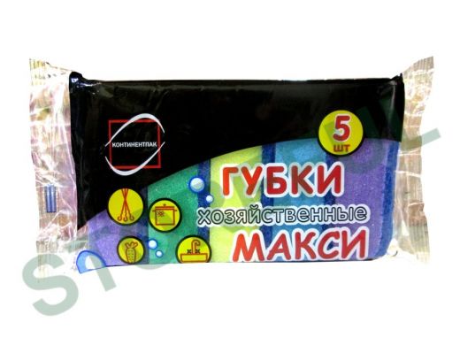 Губка для посуды  Макси 9,2х6,5х3см (уп. 5шт)