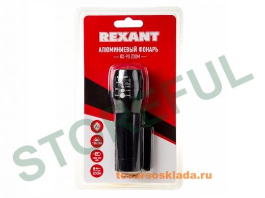 Фонарь  Rexant алюминиевый rx-90 ZOOM 75-0147