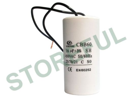 Конденсаторы пусковые    16mf x 450 VAC +-5%/50Hz(60Hz)CBB-60 гибкие