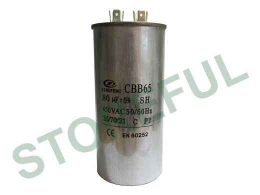 Конденсаторы пусковые    80mf x 450 VAC +-5%/50Hz(60Hz)CBB-65 клеммы