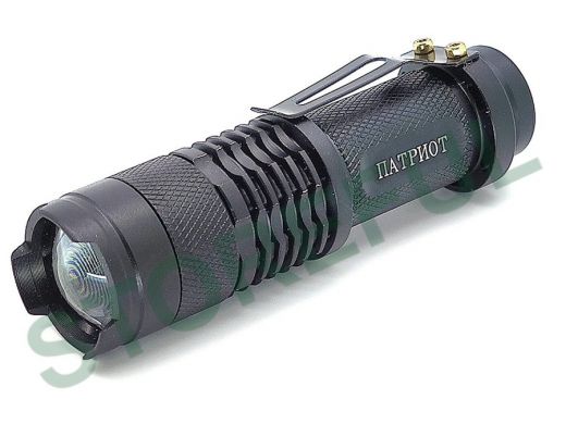 Фонарь  ручной Патриот SL-11A (1L, 14500.,ZOOM)/15/60