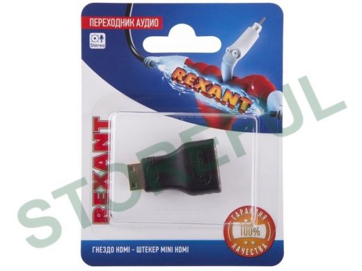 Переходник аудио (гнездо HDMI - штекер mini HDMI), (1шт.)  REXANT