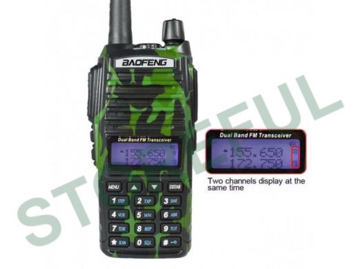 Рация Baofeng UV-82 (UHF/VHF) камуфляж 136-174 МГц,400-520 МГц,VOX,128 ячеек, DCS, CTCS, 5Вт,2800мАч