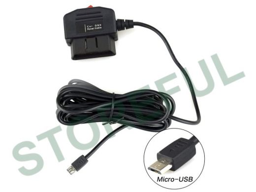 Кабель микро USB (AM/microBM)  3 м Орбита AV-1040 (2.1А,OBD)