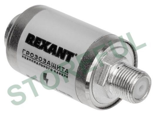 Грозозащита на F-разъем 5-2400 МГц REXANT