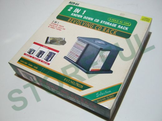 Тумба  RCD-64 для 64 CD