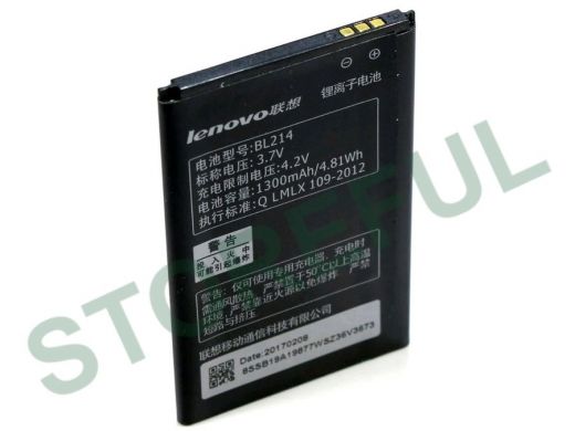 Аккумулятор для Lenovo BL214, A316/A208t/A269i/A269/A218t/A300t, ориг, тех.упак