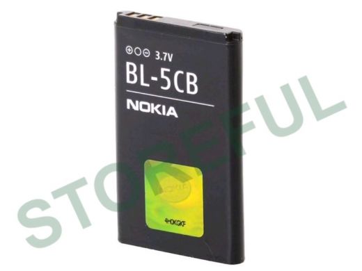 Аккумулятор для Nokia BL-5CB, блистер