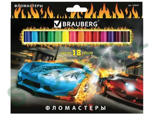 Фломастеры "BR-75434" "InstaRacing", 18 цв., вент.колп, карт.упак. выб.лак, увелич срок службы