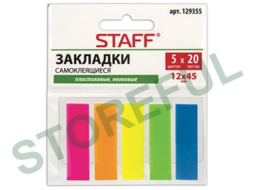 Закладки клейкие НЕОНОВЫЕ пластиковые "BR-78938",45х12мм,5 цветов х 20 листов,на пластик.основании