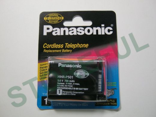 Аккумуляторы  Panasonic HHR-P501PE  (Type 1)