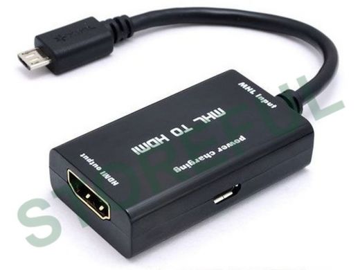 Переходник "ABBIKUS-81624" MHL из Micro USB в HDMI,для подключения смартфона к телевизору через HDMI