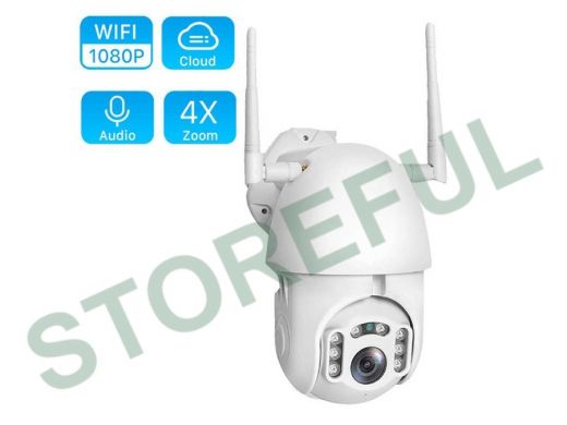 IP видеокамера беспроводная 2Mp с Wi-Fi поворотная  Орбита OT-C381 Белая WI-FI  YCC365 plus