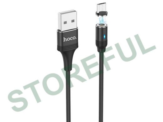 Кабель микро USB (AM/microBM)  HOCO U76  магнитный 2A Черный (microUSB) 1.2м