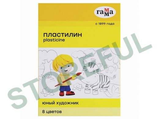 Пластилин классический ГАММА "Юный Художник", 8 цветов, 112 г, со стеком, картонная упаковка