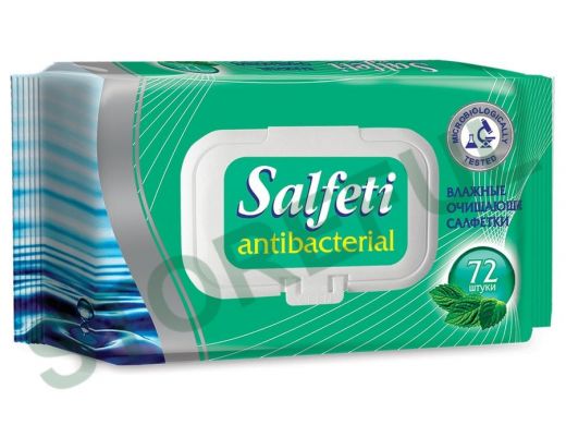 Салфетки влажные, 72 шт., "BR-94652"  "Antibacterial", антибактериальные, крышка-клапан