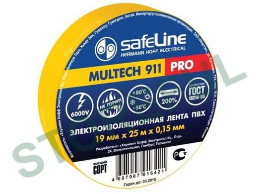 Изолента 19мм х 25метров жёлтая  Safeline