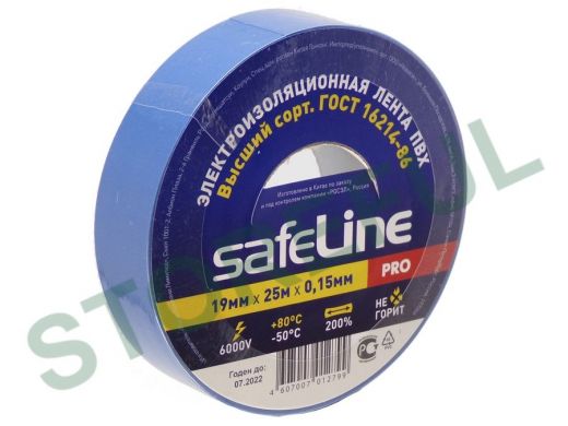 Изолента 19мм х 25метров синяя  SafeLine MULTECH 900 PROFESSIONAL 0,15мм