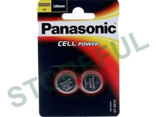 Элементы питания  CR2025  Panasonic Power Cells "AB-9529" (цена за 1 элемент), Bl-2