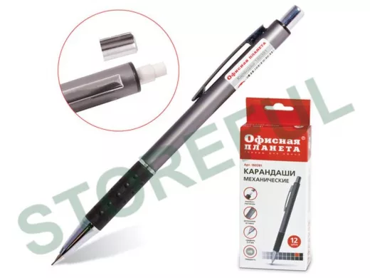 Карандаш механический "BR-101511", корпус металлик, 0,5 мм