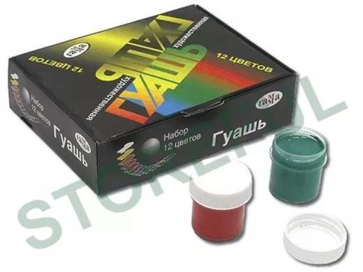 Гуашь художественная "BR-102116", 12 цветов по 20 мл