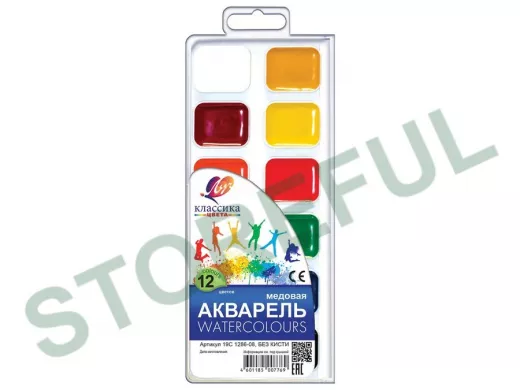 Краски акварельные "BR-102161" "Классика", 12 цветов, медовые, без кисти, пластиковая коробка,