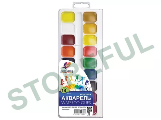 Краски акварельные "BR-102162" "Классика", 18 цветов, медовые, без кисти, пластиковая коробка