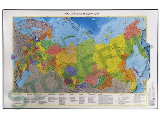 Коврик-подкладка настольный для письма (590х380 мм), с картой России, ДПС, 2129.Р "BR-108243"