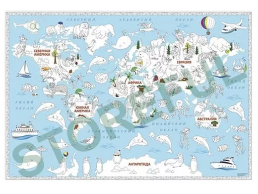 Карта-раскраска  "BR-110695" "Обитатели Земли", 101х69 см