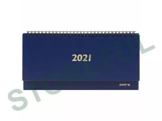 Планинг датированный 2021 (285х112 мм) "BR-111237", бумвинил, 60 л., синий