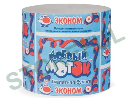 Бумага туалетная бытовая "BR-111678" , 43 м, Добрый Моток, без втулки (эконом)
