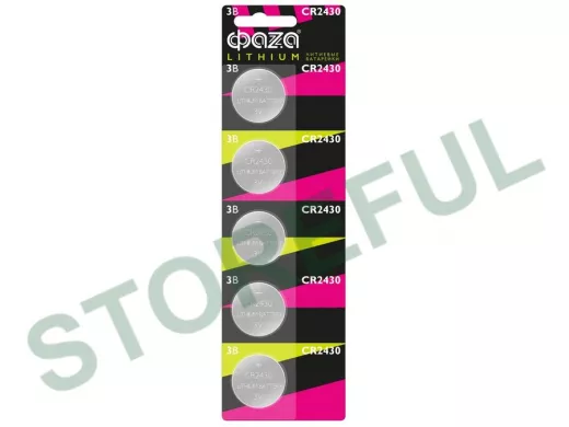 Элемент питания CR2430 ФАZА  CR2430 BL-5