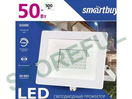 Прожектор светодиодный  50W, Smartbuy-50W/6500K/IP65 (SBL-FLWhite-50-65K) SMD White