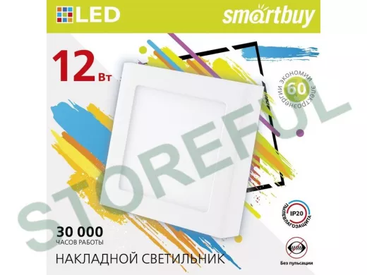 Накладной (LED) светильник Square SDL Smartbuy-12w/6500K/IP20 (SBL-SqSDL-12-65K)/40