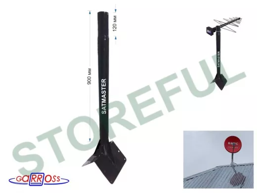 Кронштейн антенный усиленный на конёк крыши 