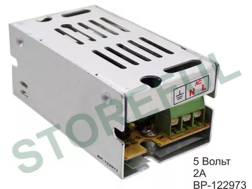 Блок питания  5 Вольт 2А  "BP-122973"  стабил.имп. встраиваемый 5В-2,0A корпус alx-13, 70*38*30