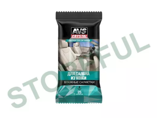 Влажные салфетки "Для салона из кожи" 25 шт.AVS AVK-206