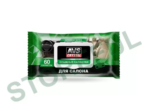 Влажные салфетки "Для Салона" (пластиковый клапан) 60 шт.AVS AVK-212
