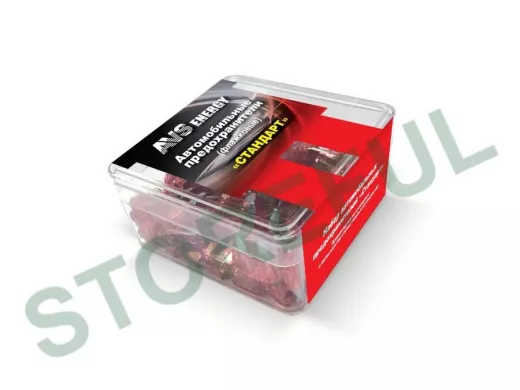 Набор предохранителей AVS FC-7,5A "стандарт" (50шт)