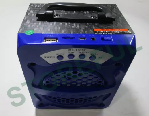 Колонка Bluetooth  MS-130 ВТ портативная, активная  (FM-тюнер, USB, microSD, Bluetooth)
