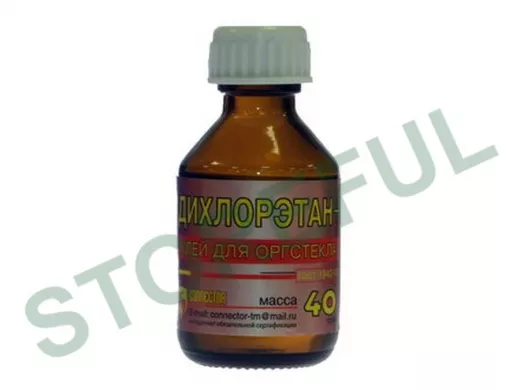 Дихлорэтан 40г Клей РАСХОДНЫЕ МАТЕРИАЛЫ
