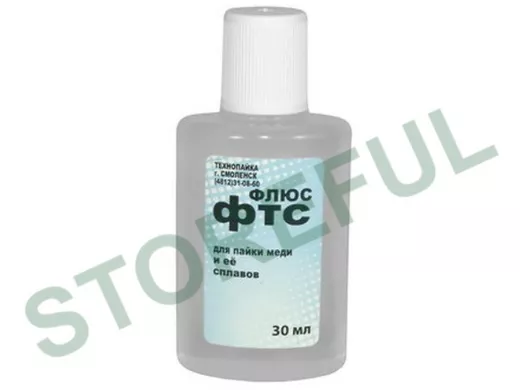 Флюс ФТС 30мл