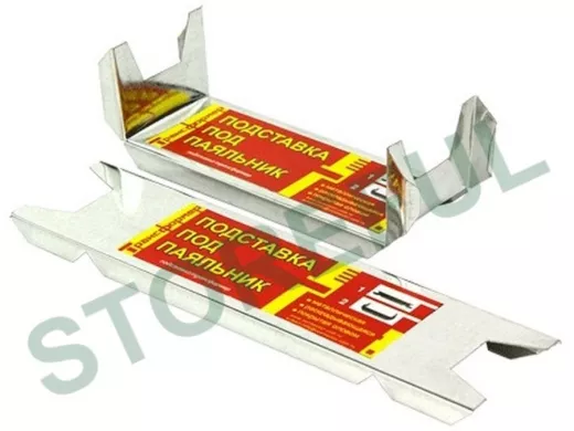 Подставка для паяльника "PLK-13643" жесть   Качество из России